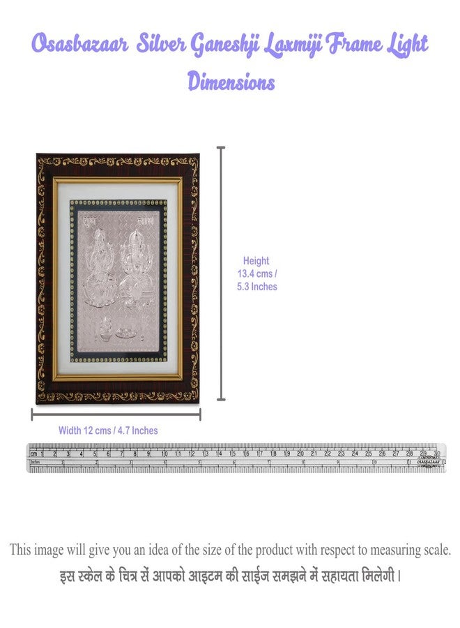 Osasbazaar Pure Silver Ganesh ji Laxmi ji Photo Frame - 99% Purity Certified - Image 5